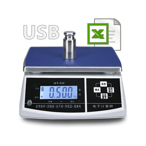 计重电子秤串口通讯USB接口直通电脑表格ERP